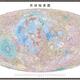 China publicó el atlas de la Luna con la mayor precisión y alta definición del mundo